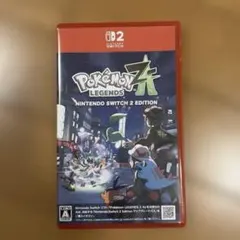 ポケモンレジェンズ ZA Nintendo Switch 2 Edition