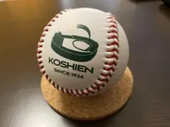 2026年最新】甲子園記念ボールの人気アイテム - メルカリ