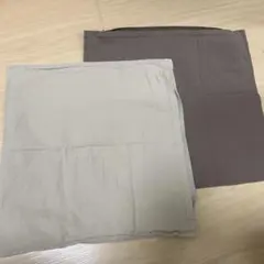 無印良品 クッションカバー 45×45cm 2枚セット