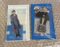 SnowMan ラウール アクスタ2種セット