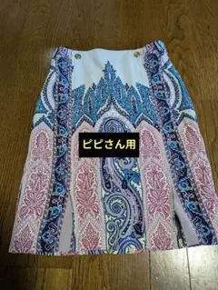 エトロ ペーズリー柄 スカート ETROのサムネイル