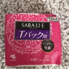 Item thumbnail for item 06823710-0b0f-4a93-8b86-3e6c3e81513f