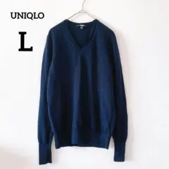 スクールセーター ネイビー