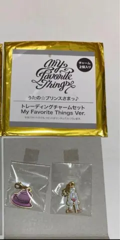 うたプリ　来栖翔　トレーディングチャーム My Favorite Things