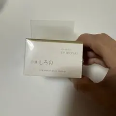 新品 光肌精 ゴールドクリーム 50g 保湿クリーム コスメサイエンス NHC