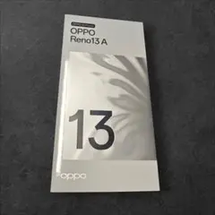 【新品】OPPO Reno13 A ルミナスネイビー 8GB 128GB