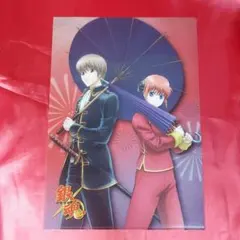 銀魂 カード 沖田 神楽 真選組 万事屋 202501182212 - メルカリ