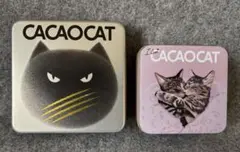 CACAOCAT 空き缶 2個セット