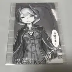 2026年最新】オーゼン メイドインアビスの人気アイテム - メルカリ