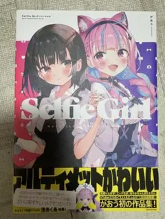 2025年最新】マカロン大帝の人気アイテム - メルカリ
