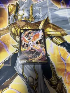 新品未開封】光闇メカ&シノビデッキ 白黒メカ ドキドキつよいデッキ 25