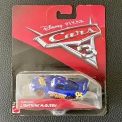 新品　マテル　カーズ3 ファビュラス　ライトニングマックイーン