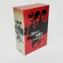 2025年最新】スケバン刑事 dvd boxの人気アイテム - メルカリ