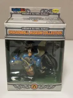 2026年最新】ドラゴンボール ミュージアムコレクション 九の人気