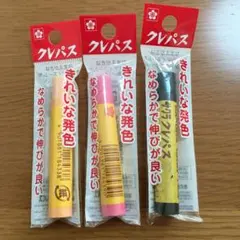 Item thumbnail for item 885fabdd-af67-4d82-a1aa-0cf67d23e39f