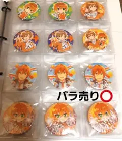 すとぷり　ジェル　缶バッジ　すと10　すと7　すと9　すとねく　ななもり