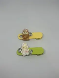 ラブブ　らぶぶ Labubu 前髪クリップヘアピン ヘアクリップ2個セット