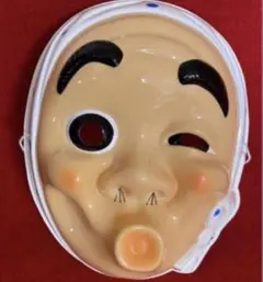 推しキャラお面！この価格でお届けします！縁起物の良いひょっとこのお面