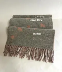 ニナリッチ nina Ricci マフラー もみじ模様 ロゴ刺繍 リバーシブル