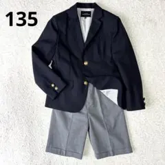 【美品】green label relaxing フォーマルスーツ 135