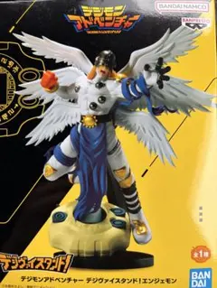 デジモンアドベンチャー デジヴァイスタンド！ エンジェモン