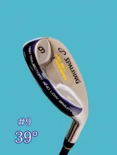 SPALDING HIGH BALL POWER IRON 9番 39°のサムネイル