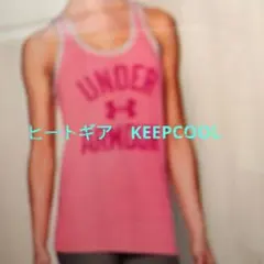 最終値下　最安　高機能ヒートギア　KEEPCOOL　度派手　ロングタンク