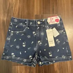 Item thumbnail for item f054b624-c2c1-491a-8d78-8f0af7820039