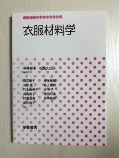 Item thumbnail for item dd4d7f95-0b8b-4eb1-bbe5-fc3403b1f5ef