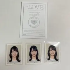 イコラブ 佐々木舞香 チェキ Amazon.co.jp: 佐々木舞香 抽プレ 直筆サイン入りチェキ ＝LOVE