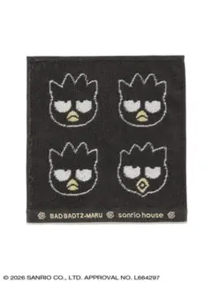 Item thumbnail for item a1130850-1ed2-4afb-a4fc-9464432d4c48