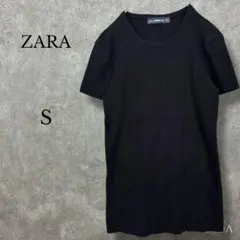 ザラ ZARA【S】半袖リブニット トップス クルーネック シンプル 無地 黒
