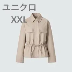 新品 ユニクロC コットンブレンドドローストリングジャケット XXL