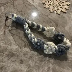 マクラメ編み フラワー スマホストラップ キーホルダー