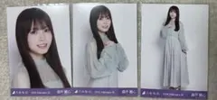 乃木坂46 生写真　森平麗心　期別カラーワンピース　3種コンプ
