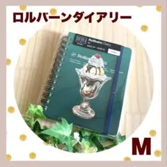 ★ロルバーンダイアリー★2026★M★アメリカンスイーツ★サンデー★ロルバーン