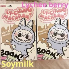 マカロン　ラブブ　白　ピンク　未開封品