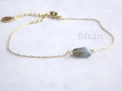 ラブラドライト一粒ブレスレット