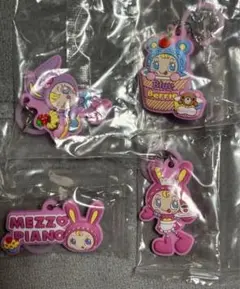 ラバーストラップ ガチャメゾピアノ ぷっくりめじるし アクセサリー ベリエちゃん