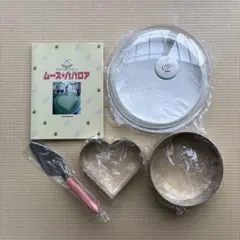 千趣会 スイートホリデー ムース⭐︎ババロア お菓子キット 調理器具 レシピ本のサムネイル