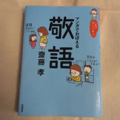 Item thumbnail for item 6e801dbb-40d7-4bba-8754-a362a556ff19