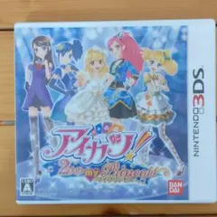 アイカツ!2人のmy princess