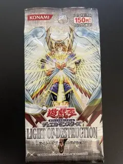 遊戯王 SHADOW OF INFINITY 新品未開封パック - メルカリ