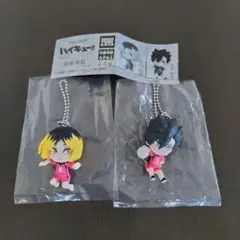 でふぉフィグ！ハイキュー!!音駒高校キーホルダー　孤爪研磨　黒尾鉄朗