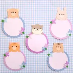 クラフトパンチ 動物 あじさいメッセージカード5枚セット 色紙アルバム 壁面