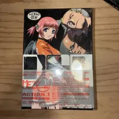 2026年最新】MEZZo dvdの人気アイテム - メルカリ
