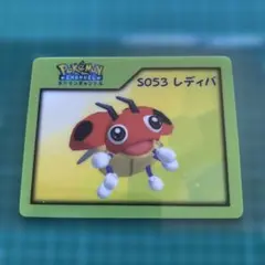 Y*C様 ポケモンチャンネルカード・ナイスカードセット Y*C様 ポケモンチャンネルカード・ナイスカードセット 【公式通販】