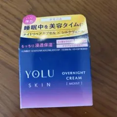 【新品未開封】YOLU SKIN オーバーナイトクリームモイスト