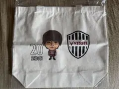 井上潮音 トートバッグ　未使用
