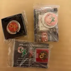 2026年最新】g7サミットバッジの人気アイテム - メルカリ